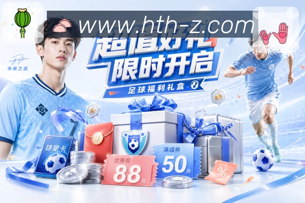 奖项3