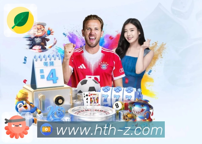 即时比分 - 进球提示与比分推送